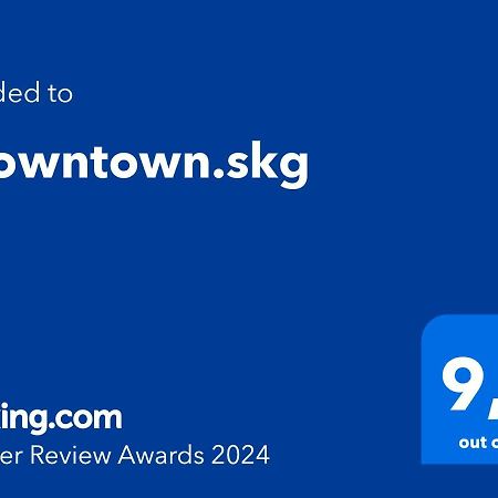 2Downtown.Skg Διαμέρισμα Θεσσαλονίκη Εξωτερικό φωτογραφία