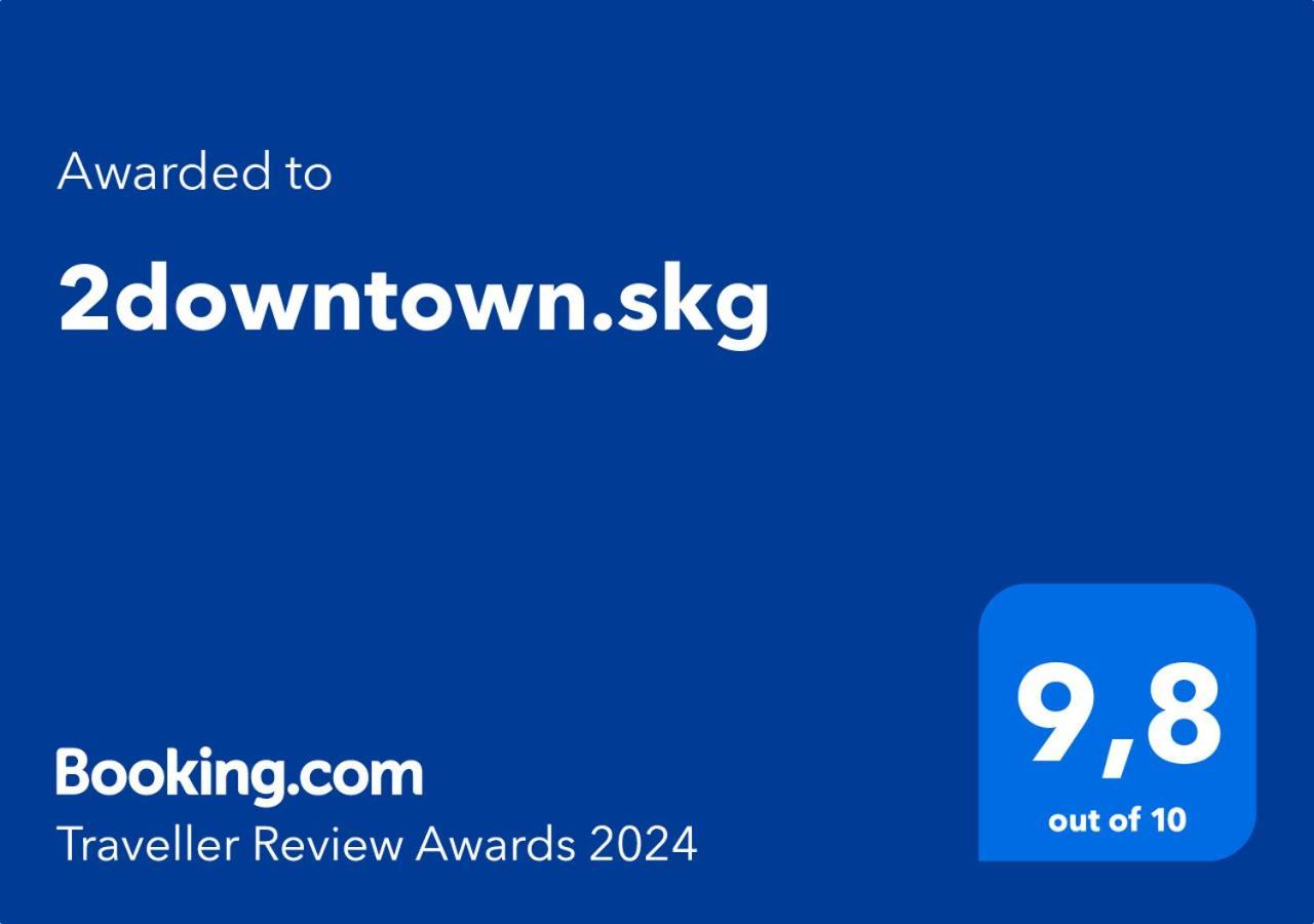 2Downtown.Skg Διαμέρισμα Θεσσαλονίκη Εξωτερικό φωτογραφία